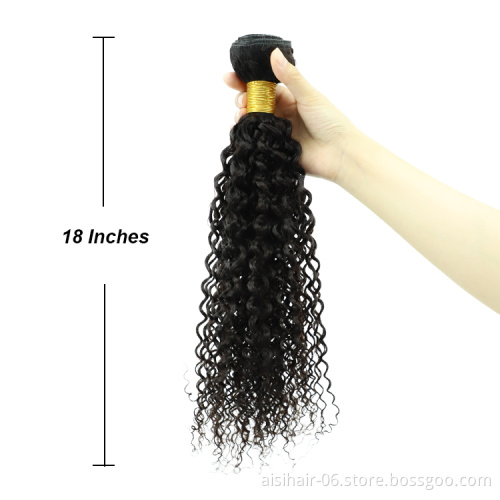 Aisi Beauty Hot Selling Wholesale Price Water Wave Fluffy Unprocessed 100% Raw  100g Brazilian Human Hair Weave Bundles